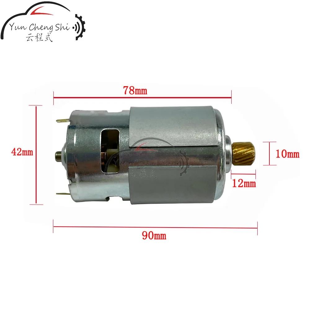 34436850289 New Parking Brake Actuator Motor With Control Unit Suitable For BMW X5 X6 E70 E71 E72 suitable for Land Rover Renaul