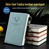 A5 Thick Sheepskin Notebook with Deer Head Design