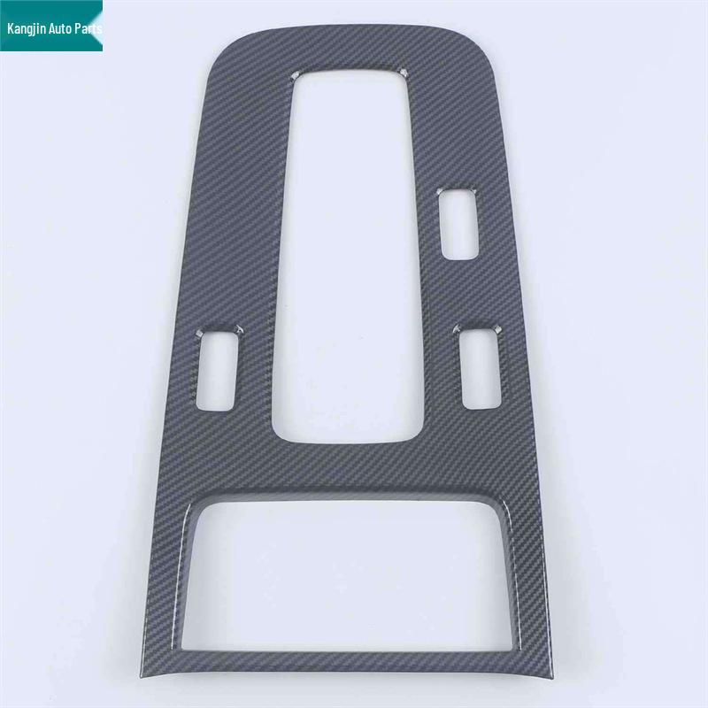 2021 Trumpchi Shadow Leopard Carbon Fiber Interior/Exterior Trim for Rear Air Vents and Gear Shift Frame