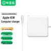 Accesorii pentru laptop-uri – Adaptoare de alimentare şi baterii pentru laptop-uri