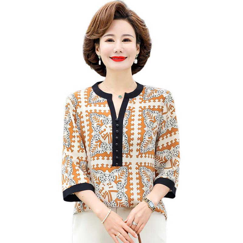 YUZHAOLIN Damen locker sitzendes Chiffon-Oberteil-Set mit Dreiviertelärmeln