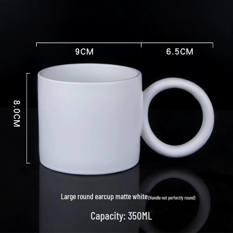 Minghui Personalisierbare Keramiktasse