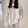 Twist pullover sweater 1011 autumn and winter new lazy wind solid color loose casual bottoming knitted sweater women's clothing