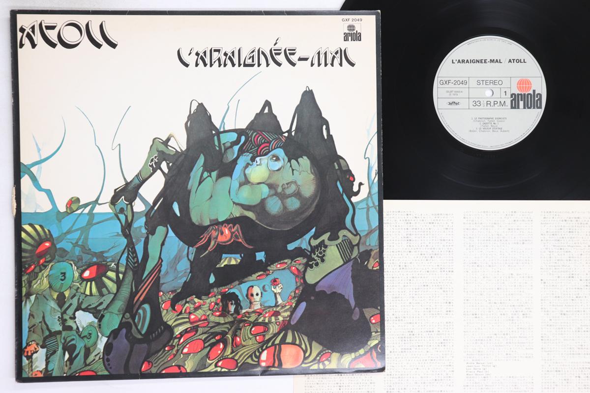 

LP Record ATOLL Laraigneemal GXF2049 ARIOLA 1980 Japan Rock Used