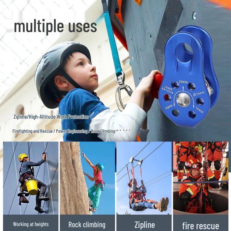 YingJia Fixed Single Aluminum Alloy Climbing Pulley