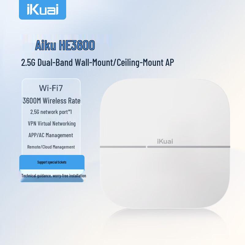 

iKuai BE3600 Wi-Fi 7 Ceiling AP (CN version)