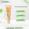 Mentholatum Flower Language Soothing Hand Cream