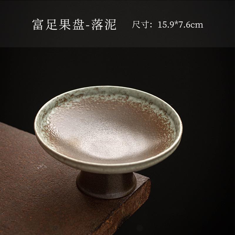 Vintage Chinese Fruit Plate Tea Tray Dim sum snack fruit tray Ceramic Exquisite Dried Fruit Plate Melon Seeds Snack Pastry Plate