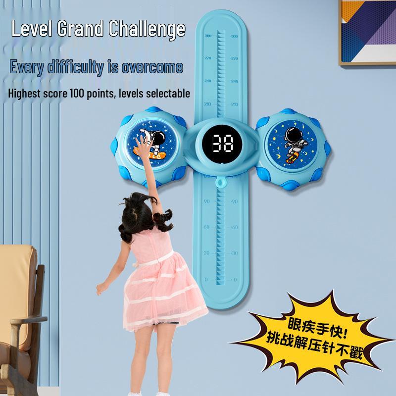 Children's Adjustable Jumping and Voice Counting Home Sports Trainer