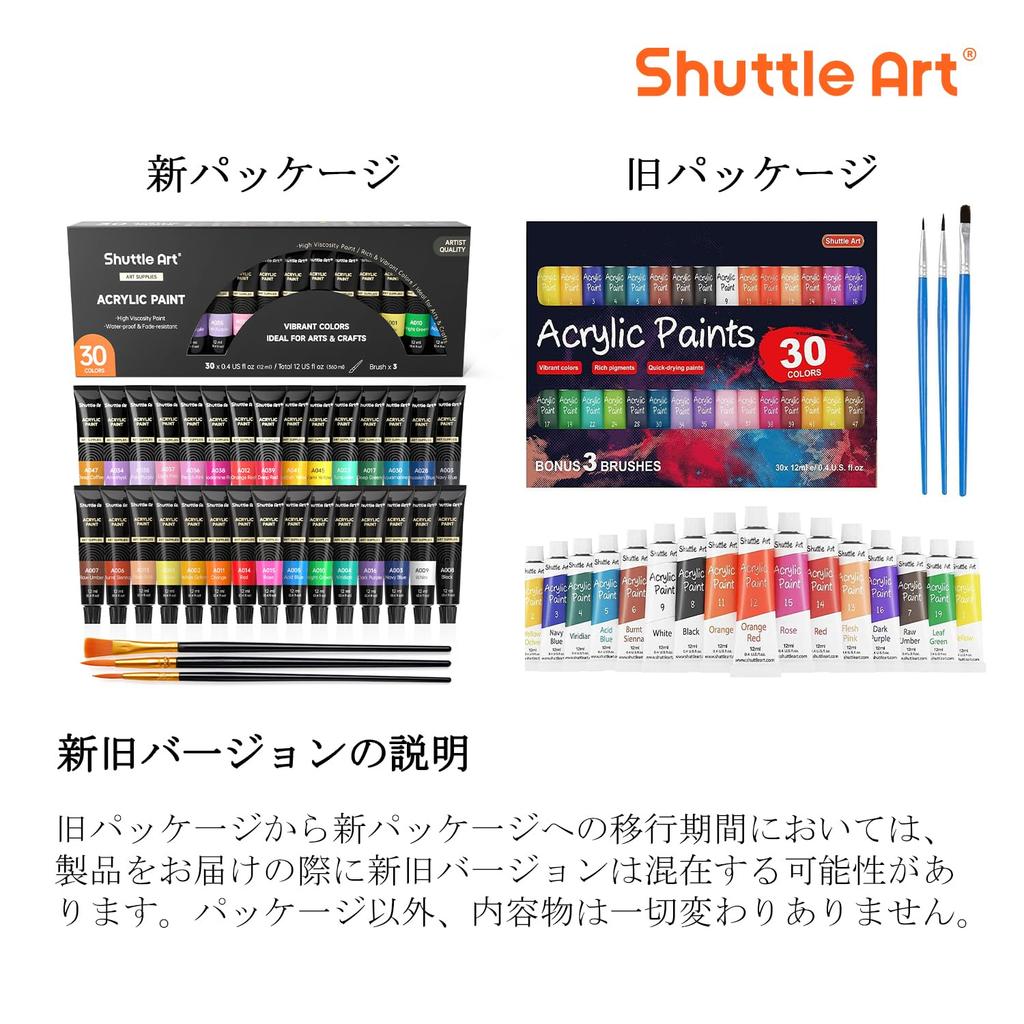 Shuttle Art Acrylic 30 Easy to Brush for Painting on and Coloring Art and Professionals Paints, Colors, Tubes, Durable, Quick-Drying, Waterproof, Use,