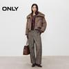 Only Women's Loose Fit 90% Down Puffer Jacket