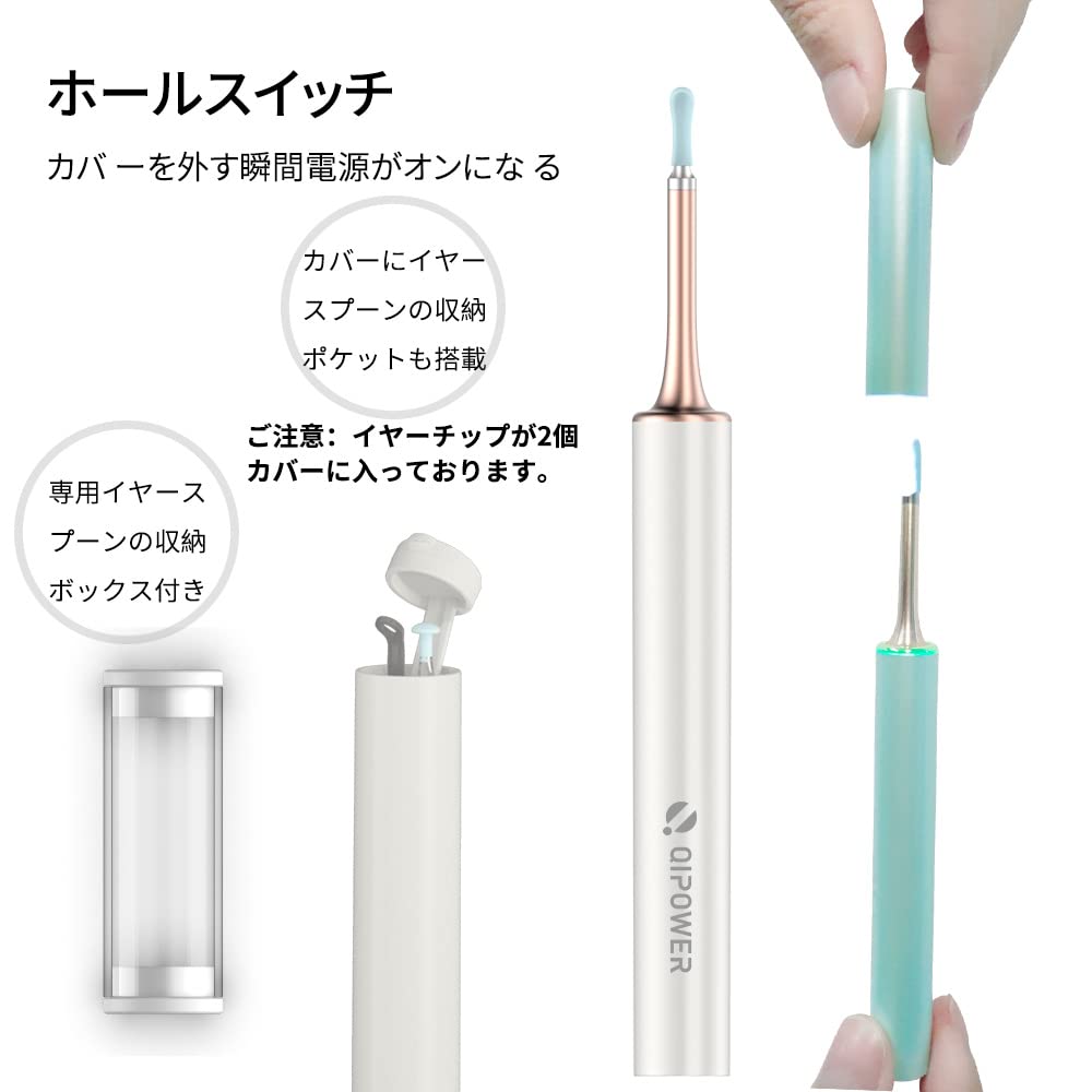QiPower Ear Cleaning Camera Ear 5MP IP67 Ear Ear LED Smartphone WiFi Pimple Handy Compatible with Scope, High-Precision, Waterproof, Rechargeable,