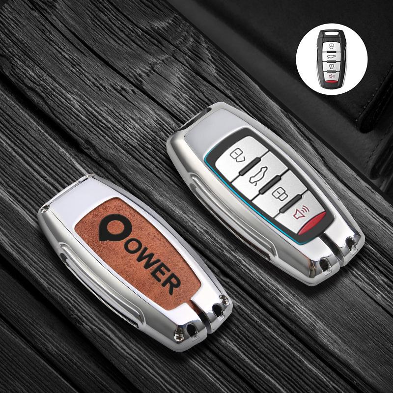 Key Case for 2021 Great Wall Cannon Pickup and Off-Road Models