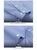 Men's High-End Pure Cotton Plaid Long-Sleeve Casual Shirt
