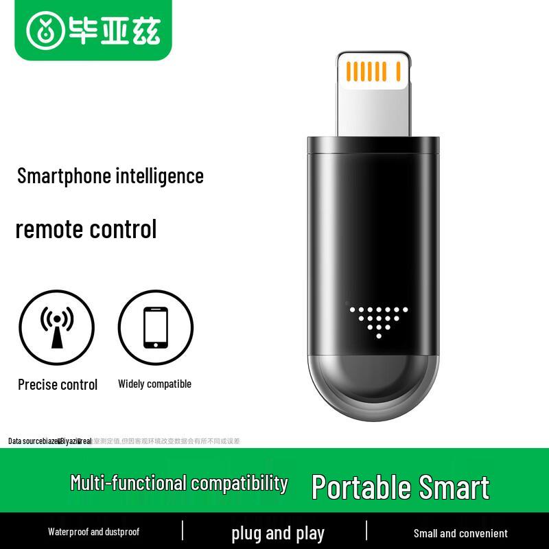 BYZ iPhone Lightning Infrared Remote Control