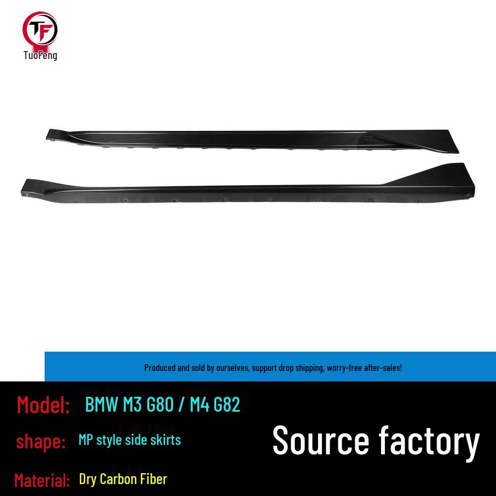 BMW M3 G80 / M4 G82 Dry Carbon Front & Rear Lip, Side Skirt, Diffuser & Tail Wing Upgrade.