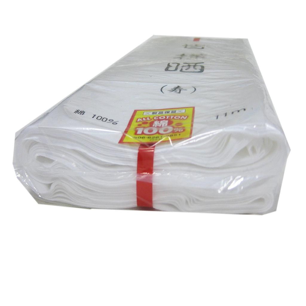 Made In Special Oka Bleached Kotobuki Small 36cm X 1 Suitable for and Undergarments Yoakeya, Japan, Fabric, (Longevity) Mark, Width, 100% Cotton,