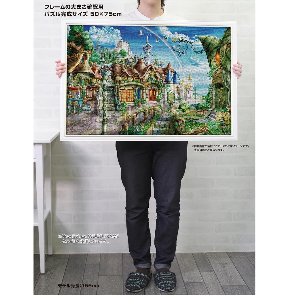 Yanoman In Jigsaw Puzzle After the Rain with and Piece Request Postcard [Made Japan] 1000-piece Canvas-style (50x75cm) 10-1487 Glue, Spatula,