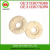 BMW Front Shock Absorbing Rubber Buffer Pad (31336776389, 31336776390)