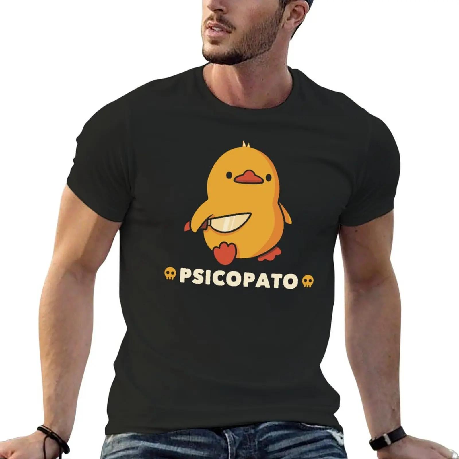 

Футболка Psicopato Funny Duck від Tobe Fonseca аніме футболка оверсайз кастомна футболка одяг для чоловіків L