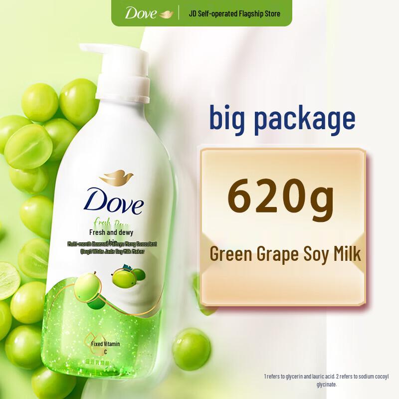 Dove Green Grape & Soy Milk Essence Shower Gel