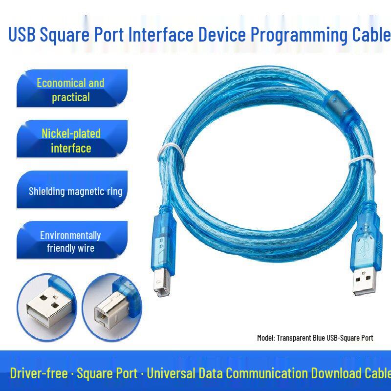 Shuangbo USB PLC Programming Cable