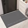Light Luxury Simple Carpet Entry Door Thickened Silk Floor Mat Can Be Cut Into The Door Home Foot Mat Dirty Wear-resistant Door Mat