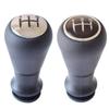 5-Gang Schaltknauf für Peugeot 106 107 206 406 307, Citroën Saxo C1 C2 C4.