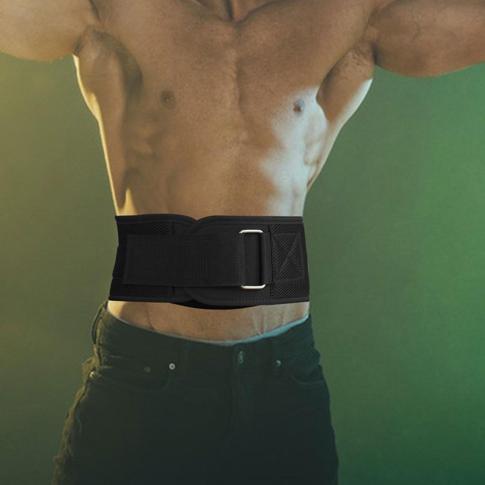 Waist Support Belt Waist Training Lower Back Brace, Abdominal Protector Portable Support Waist Brace Waist Trimmer for Fitness Size M