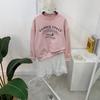 C S In The Room hamIn Embroidery letterIng Long Sleeve SweatShirt 3Color Nk hmmS