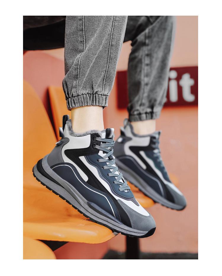Men's 2025 High-Top Sneakers: Winter Warm, Velvet-Lined, Sports Casual Shoes for Teens and Dads.
