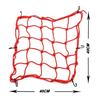 40x40cm Motorcycle Reflective Elastic Helmet Rope Cord Luggage Cargo Bungee Net