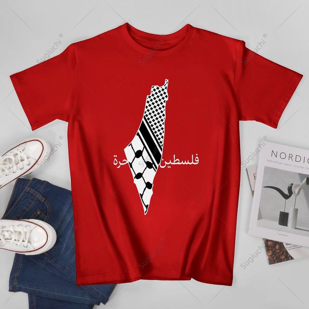 Unisex Unisex Palestinians Arabic Palestine Map Tshirt Tees T Shirts WoUnisex Boys 100 Cotton TShirt