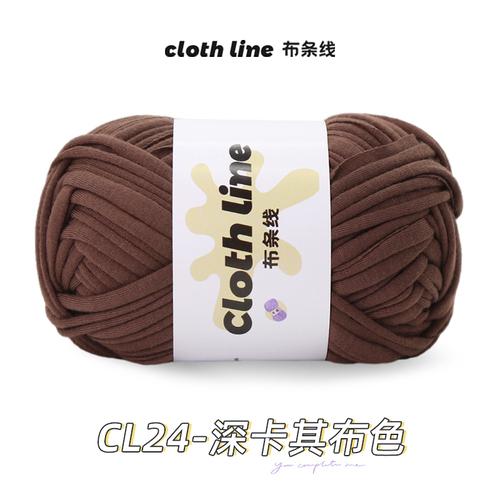 100g/Rolle Stoffstreifen Garn Handgemachter Bär DIY Häkelmaterial Tasche Geschenk Kissen Teppich Flauschiger Garnball Baumwolle Häkelzubehör