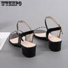 Women's Fashion High Heel Sandals Summer Leather Low Heel Simple Sexy Square Head Fairy Wind Sandals | Sequins Rhinestones A Buckle | PU Material