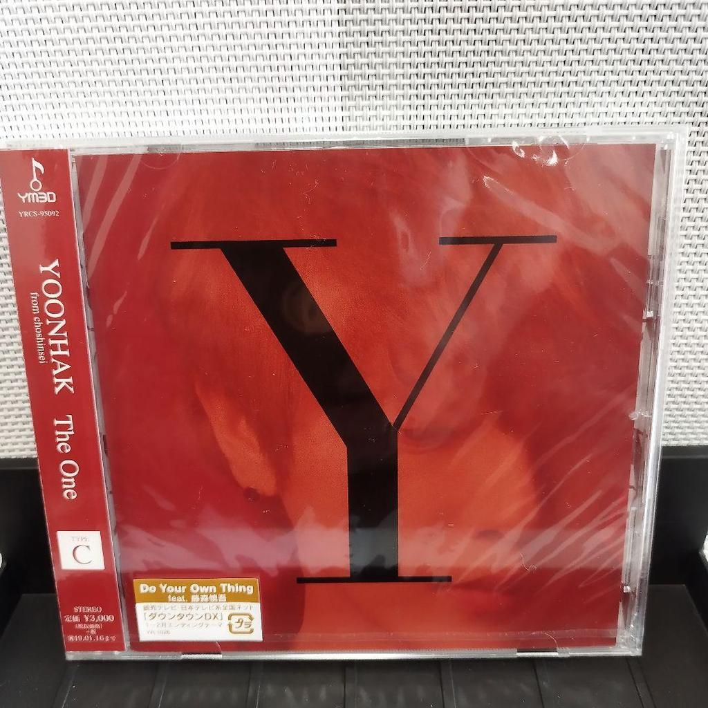 [USED] YOONHAK from choshinsei Yunhak from Supernova Th…