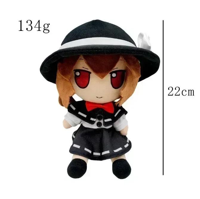 20cm Anime TouHou Project Plush Toys Sealed Club Smoke Hakurei Reimu Cirno Stuffed Doll Cosplay Plushie Birthday Christmas Gifts