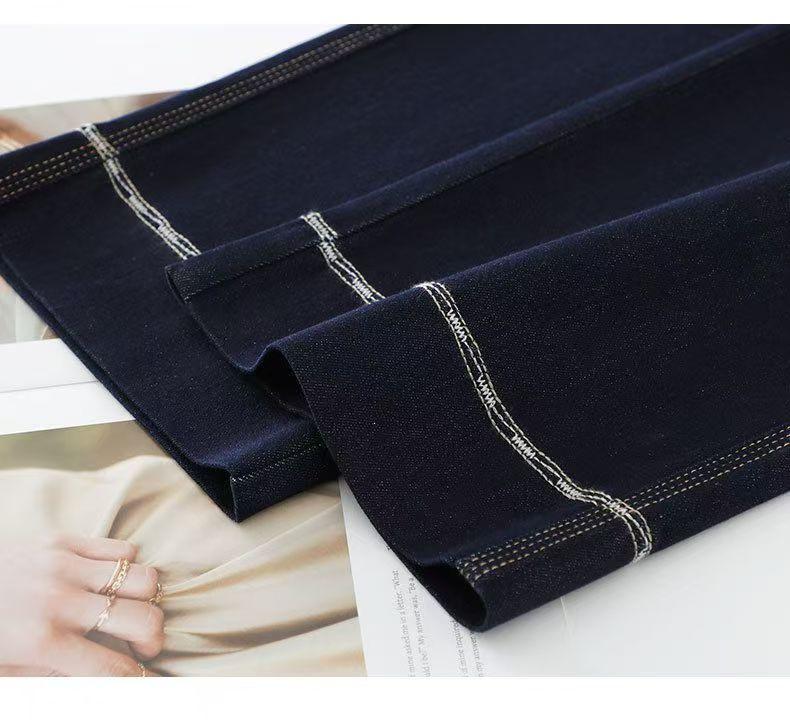 Dark Blue Wash-Free Tencel Wide-Leg Jeans - 2025 Autumn/Winter High-Waisted Casual Straight Leg Trousers