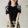 Women's Summer Short Sleeved Knit T-shirt Design Elegant Slim Top