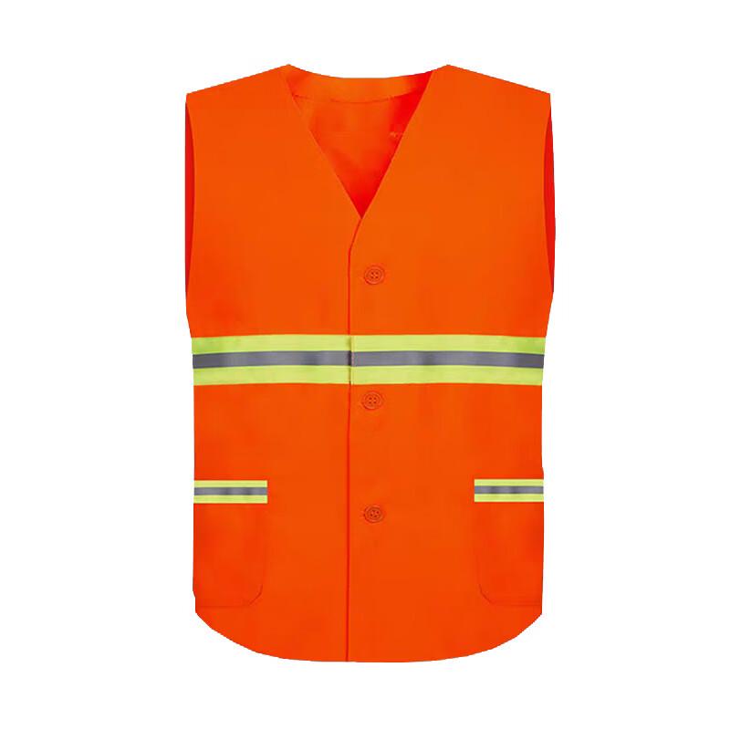 Reflective Safety Vest One Size