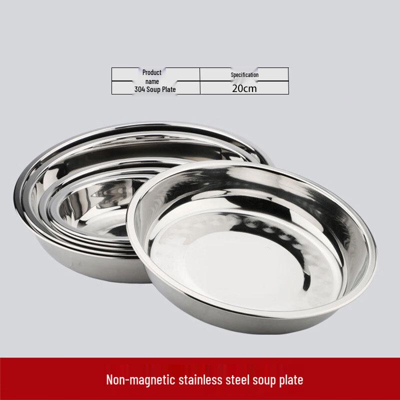 Bozhen Artisan Chef 304 Stainless Steel Multi-functional Soup/Salad Bowl