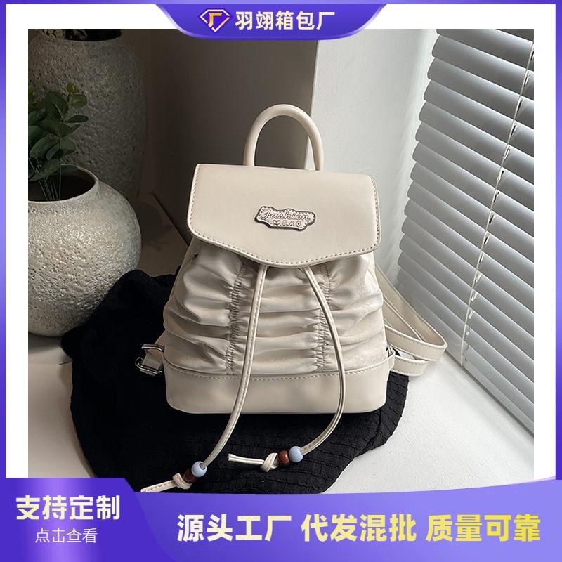 Fashion Backpack Women's Summer New Sweet Beautiful Women Niche High-end Pleated Women's Bag