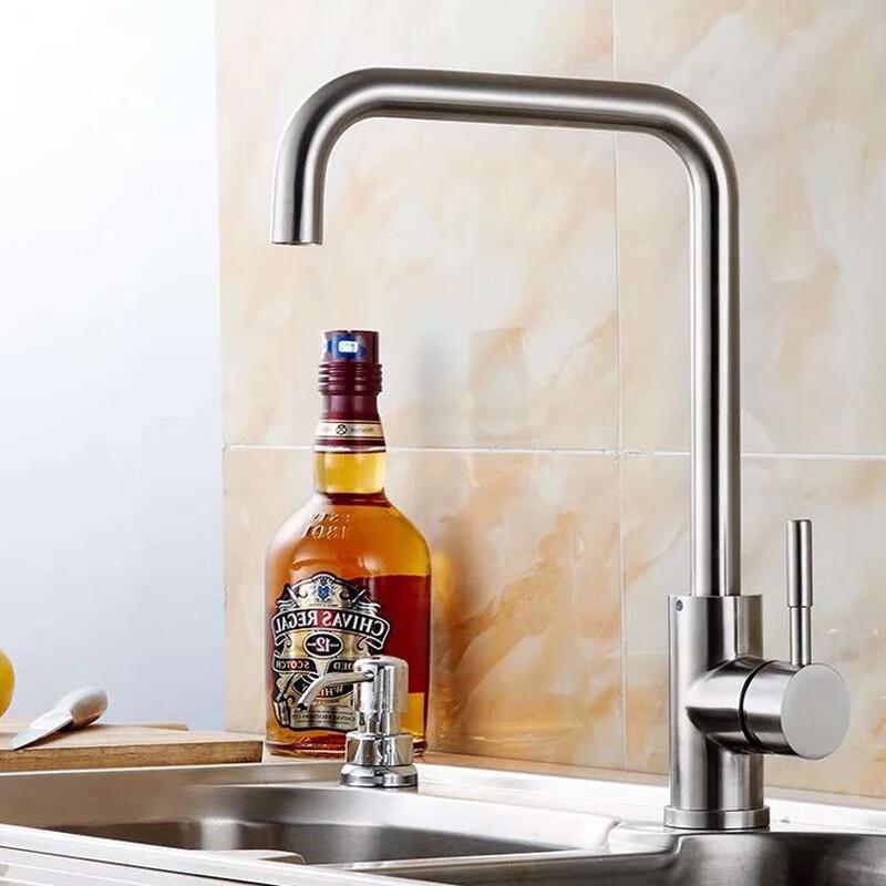 ZISIZ 304 Stainless Steel Kitchen Faucet