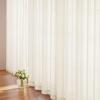 YKFN Opaque Lace Set of 240cm Long X 100cm Obscuring from UV Small Light Heat Energy Sun Adjustable Solid Nordic Washable Curtains, 2, Wide, Blackout,