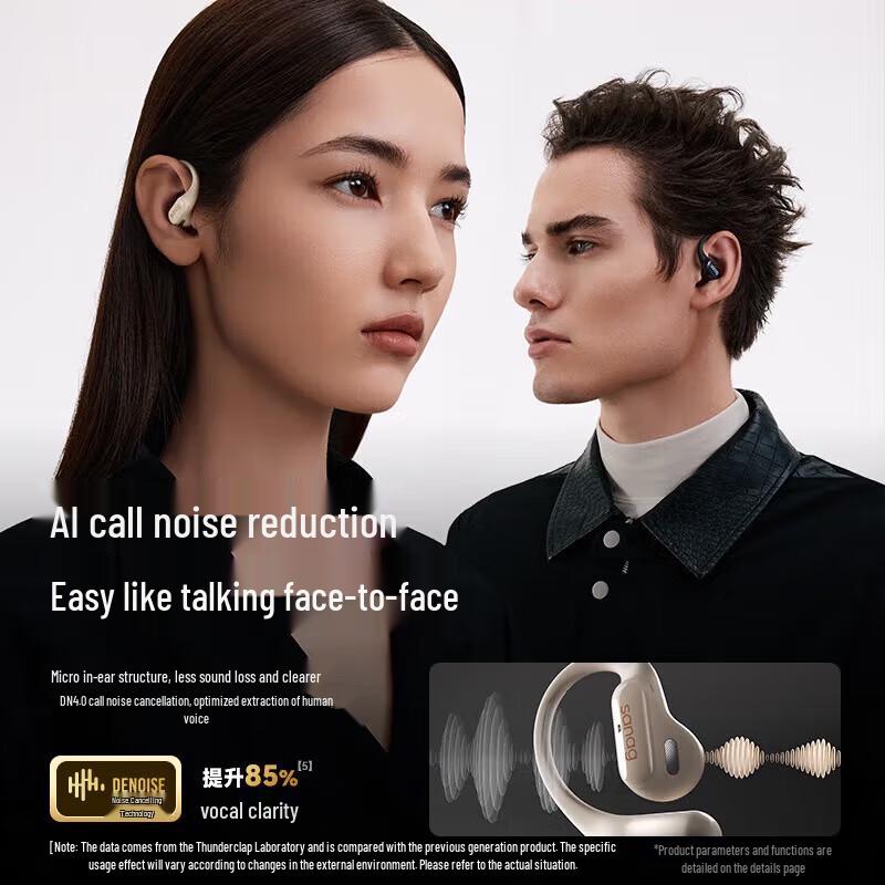 SANAG G6S Open-Ear Bone Conduction Concept Sports Bluetooth Headset