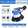 SMVP High-Speed Car Polisher & Sander CN Plug (adapter Included)
