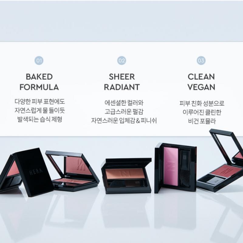 Hera Blush 5.5g