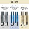 Sailor Fountain Pen TUZU ADJUST Forge Gunmetal, Fine Nib, 10-0741-220