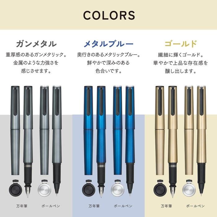 Sailor Fountain Pen TUZU ADJUST Forge Gunmetal, Fine Nib, 10-0741-220