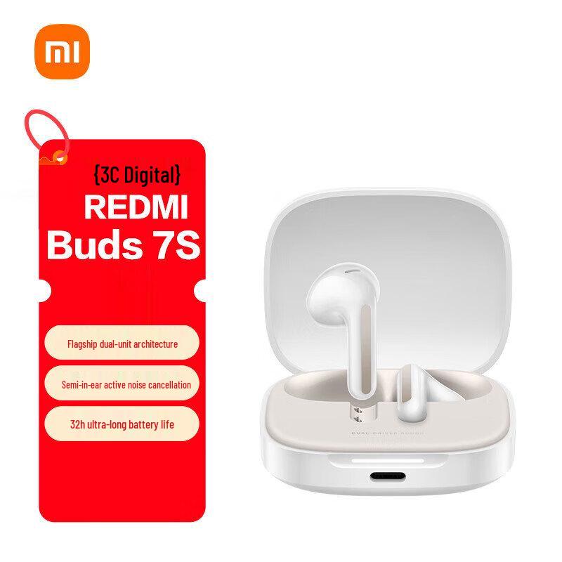 Redmi Buds 7S Wireless Earbuds